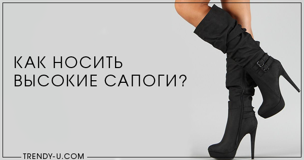 Купить женскую обувь Харьков,Киев: Украина. Интернет—магазин кожаной женской обуви