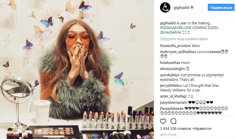 Instagram Gigi Hadid