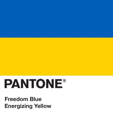 Институт цвета Pantone объявил новые цвета 2022 года
